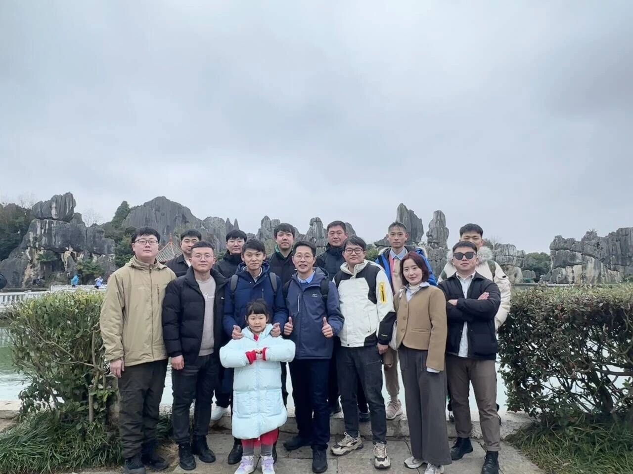 2024彩云之南，心之所向