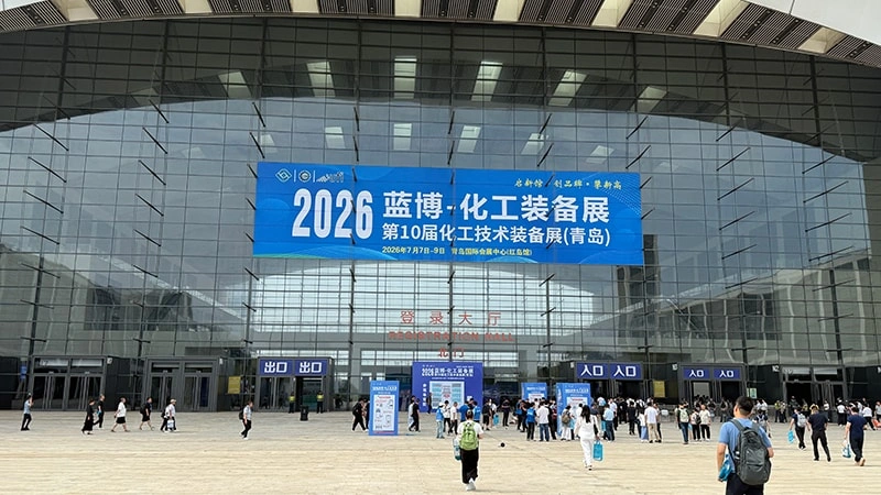 闪耀红岛盛会|澳波泰克自动化亮相2026第十届化工技术装备展,共启化工智造新征程