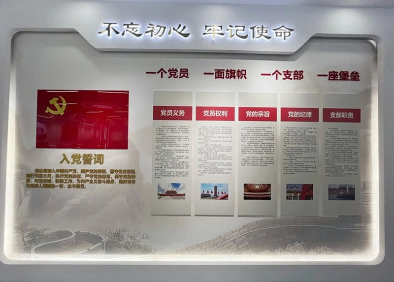 澳式企业展厅，期待您的莅临！